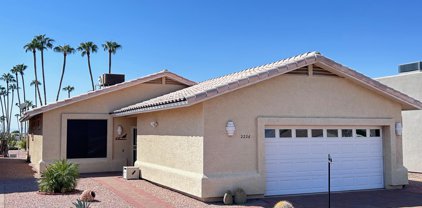 2226 N Shannon Way, Mesa