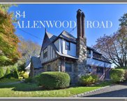 84 Allenwood Road, Great Neck image