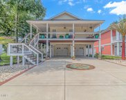 2587 Bessemer Drive SW, Supply image