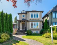 3088 W 19th Avenue, Vancouver image