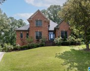 301 Oak Trace, Hoover image
