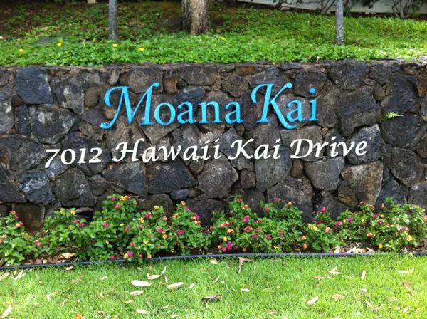 Moana Kai Entry Sign