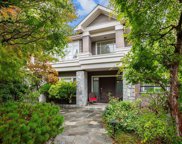 1411 Minto Crescent, Vancouver image