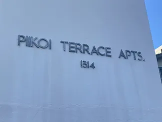 Piikoi Terrace Sign