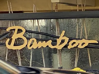Bamboo Sign
