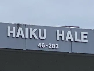 Haiku Hale Sign