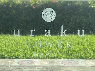 Uraku Tower Sign