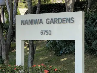 Naniwa Gardens