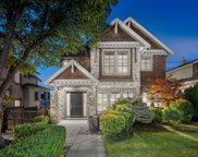 1833 W 35th Avenue, Vancouver image
