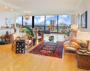 1010 Wilder Avenue Unit 704, Honolulu image