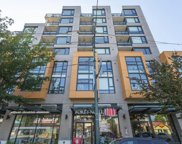 238 W Broadway Unit 209, Vancouver image