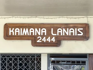Kaimana Lanais Sign