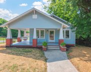 2118 Dodson Ave, Knoxville image