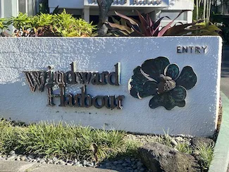 Windward Harbour Sign