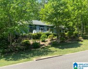2152 Partridge Berry Road, Hoover image