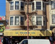 2370 Mission ST, San Francisco image