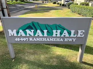 Manai Hale Sign