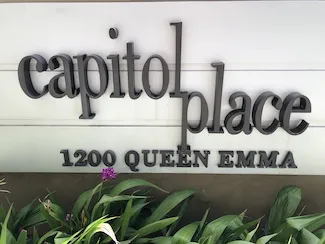 Capitol Place Sign