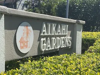 Aikahi Gardens Sign
