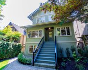 140 W 18th Avenue, Vancouver image
