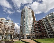 1000 Beach Avenue Unit 501, Vancouver image