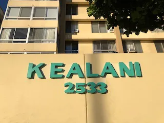 Kealani Sign