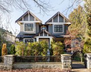5575 Larch Street, Vancouver image