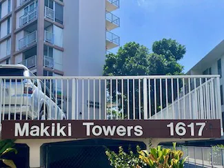 Makiki Towers Sign