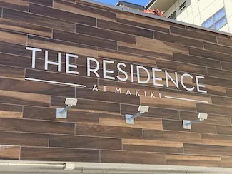 The Residence at Makiki Sign