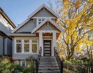 4898 Dunbar Street, Vancouver image