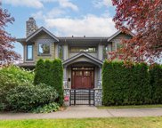7289 Adera Street, Vancouver image