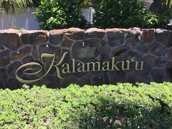 Kalama Kuu Sign