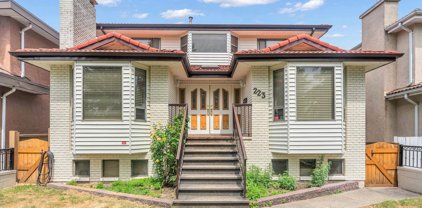 223 W 47th Avenue, Vancouver