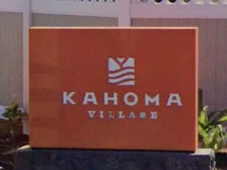 Kahoma Village Sign