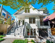2161 Guelph Street, Vancouver image