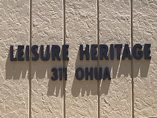 Leisure Heritage Sign