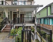 2763 Horley Street Unit 101, Vancouver image