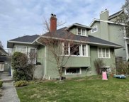 2565 W 2nd Avenue, Vancouver image