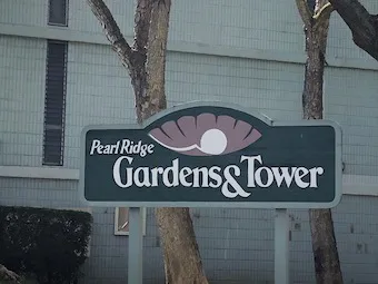 Pearl Ridge Gardens and Towers Sign