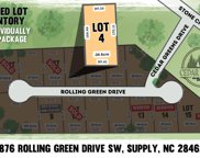 1876 Rolling Greens Drive Sw, Supply image