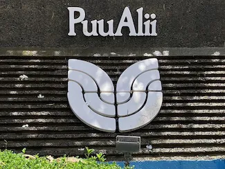 Puu Alii Sign