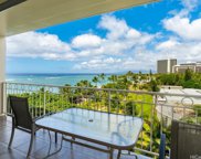 2161 Kalia Road Unit 710, Honolulu image