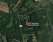 2501 Eastwood Fisherville Rd, Fisherville image