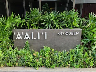 Aalii Sign
