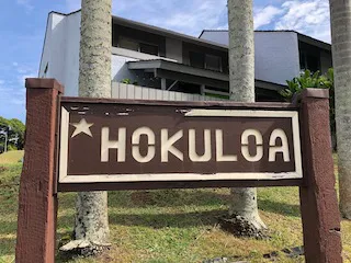 Hokuloa Sign