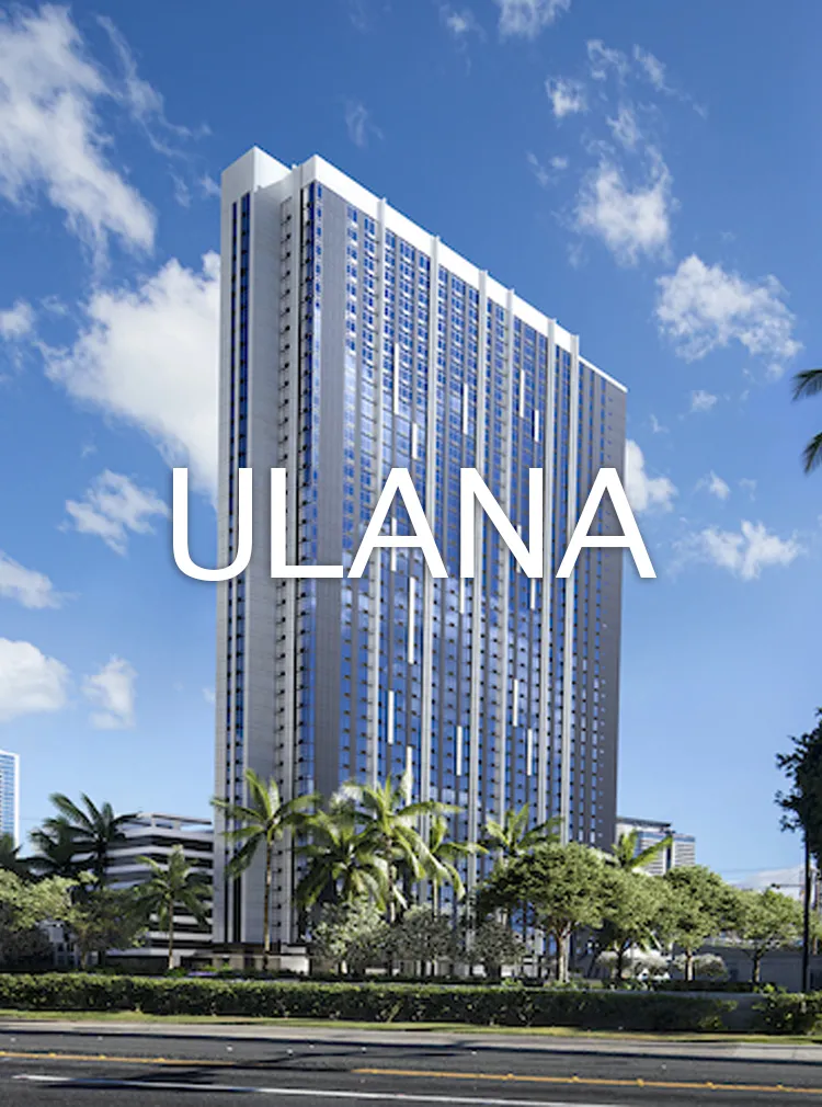 Ulana