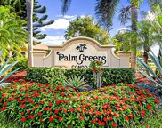 5635 Queen Palm Court Unit #E, Delray Beach image