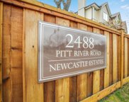 2488 Pitt River Road Unit 8, Port Coquitlam image