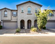 7042 E Portland Street, Scottsdale image