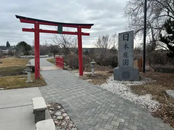 japanese garden